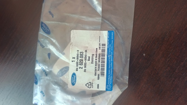 Прокладка водяної помпи 2622083 FORD
