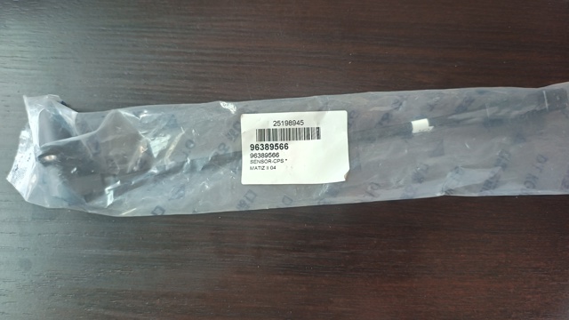 Датчик управління двигуном 96389566 KOREA (OEM)