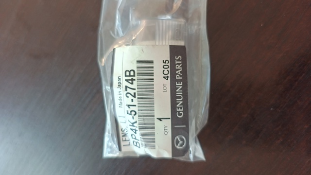 Корпус ліхтаря підсвітки номерного знака BP4K51274B MAZDA