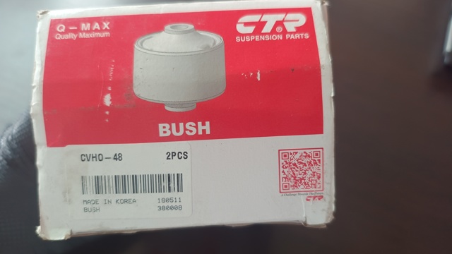 Сайлентблок нижнього переднього важеля CVHO48 CTR