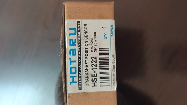 Датчик положення колінвала HSE1222 HOTARU