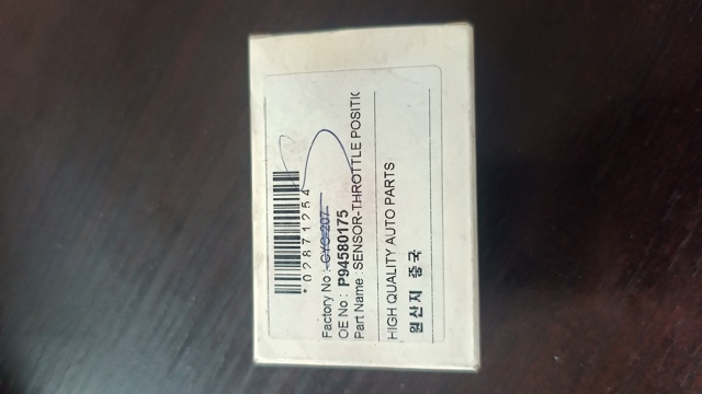 Датчик положення дросельної заслінки P94580175 DWPI