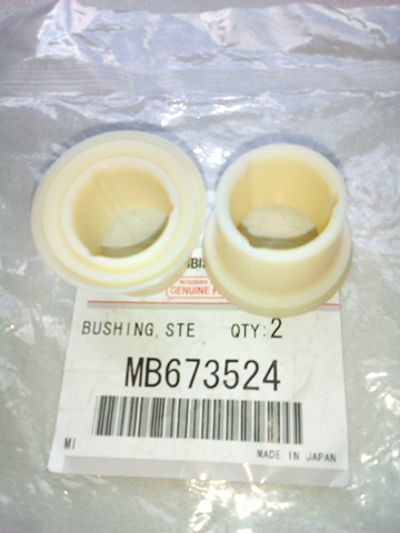 Втулка маятникового важіля MB673524 MITSUBISHI