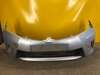 Кожух бампера переднього 521190Z927 TOYOTA
