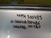Картка задніх правих дверей Toyota Avensis