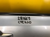 Скло пасажирських дверей 73300SNAG12 HONDA