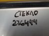 Скло та ущільнювачі скла вітрового правого/лівого Nissan Murano