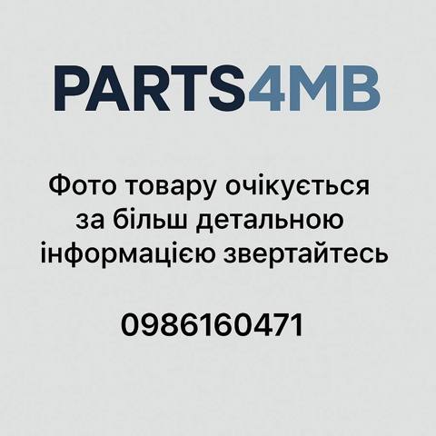 Підкрилок переднього крила, правий задній A2926903200 MERCEDES