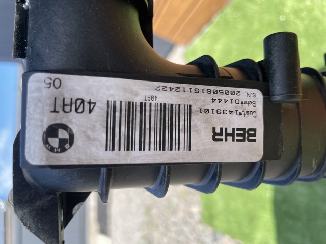 Підвіска радіатора 1439101 BMW