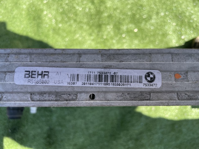 Підвіска радіатора 7533472 BMW