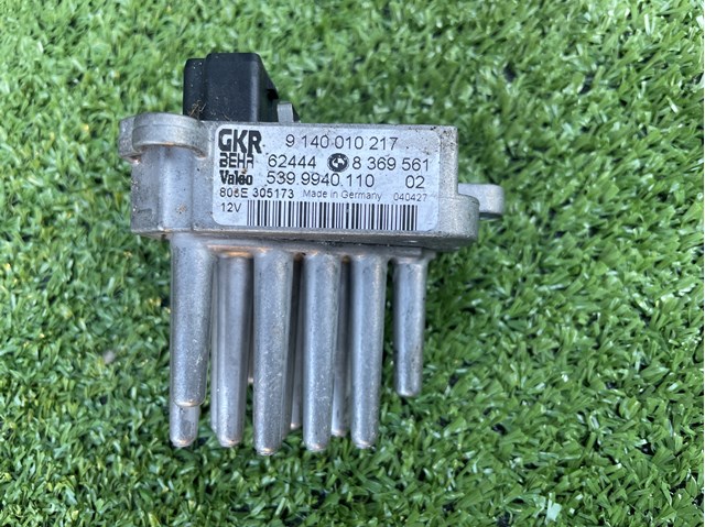Реле грубки задній 8369561 BMW