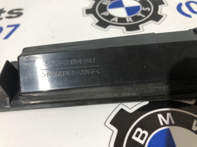 Корпус ліхтаря підсвітки номерного знака 7054941 BMW