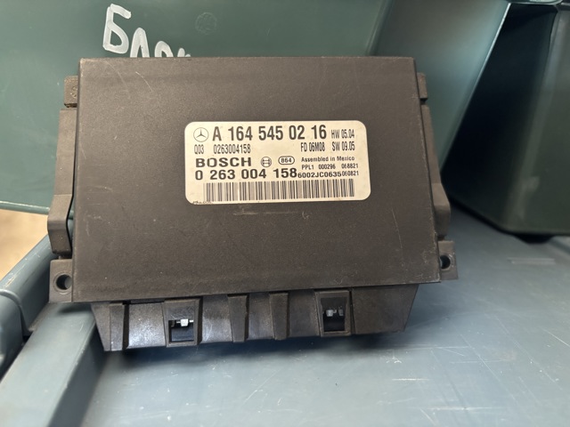 Модуль (блок ЕБУ) управління парктроніком A1645450216 MERCEDES