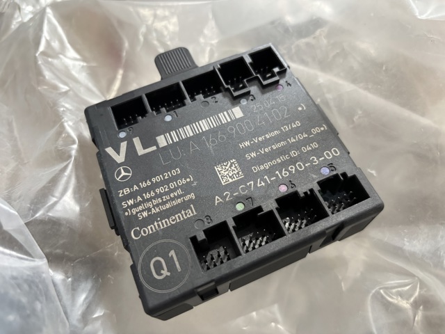 Блок комфорту передніх дверей A1669004102 MERCEDES