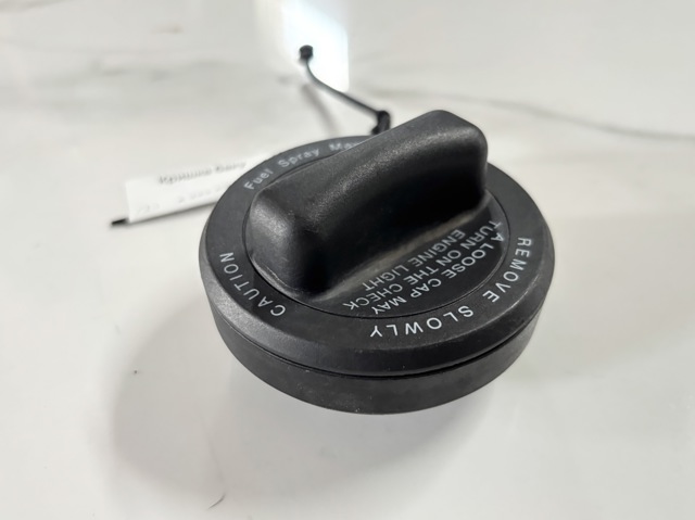 Кришка бензобаку A2224700205 MERCEDES