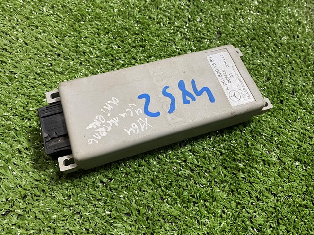 Підсилювач сигналу антени A2518201389 MERCEDES