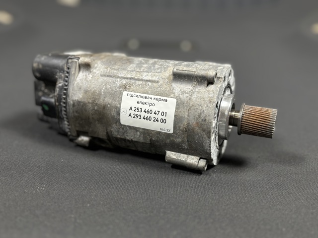 Рульова рейка A2534604701 MERCEDES