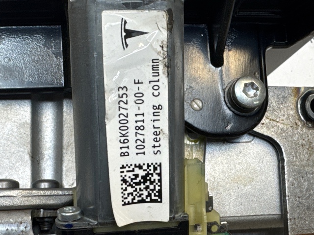 Рульова колонка 102781100F TESLA