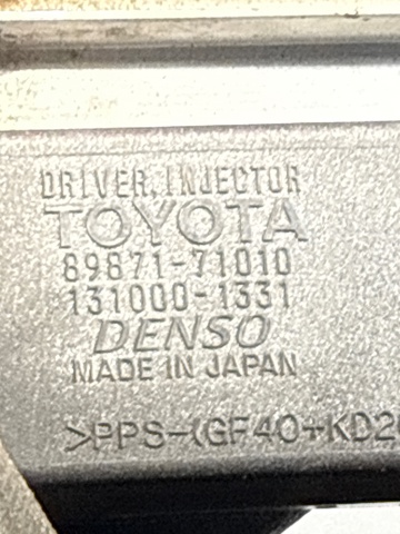 Агрегат центрального уприскування 1310001331 TOYOTA