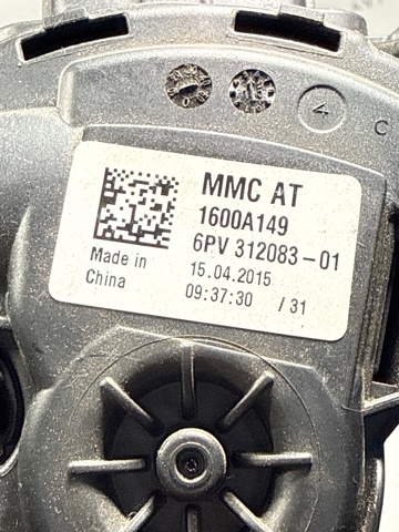 Педаль акселератора 1600A149 MITSUBISHI