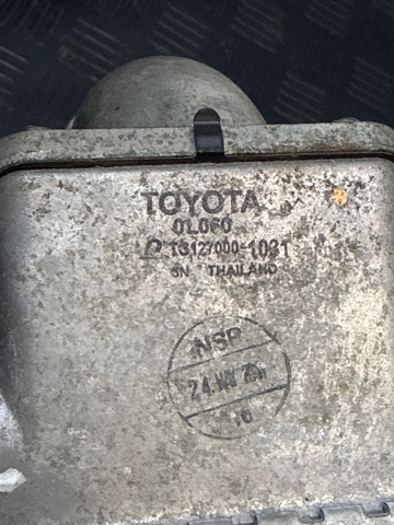 Радіатор интеркуллера 179400L060 TOYOTA