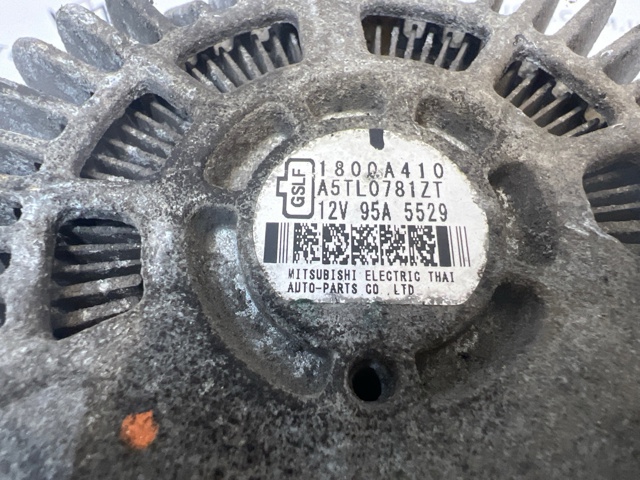 Генератор 1800A410 MITSUBISHI