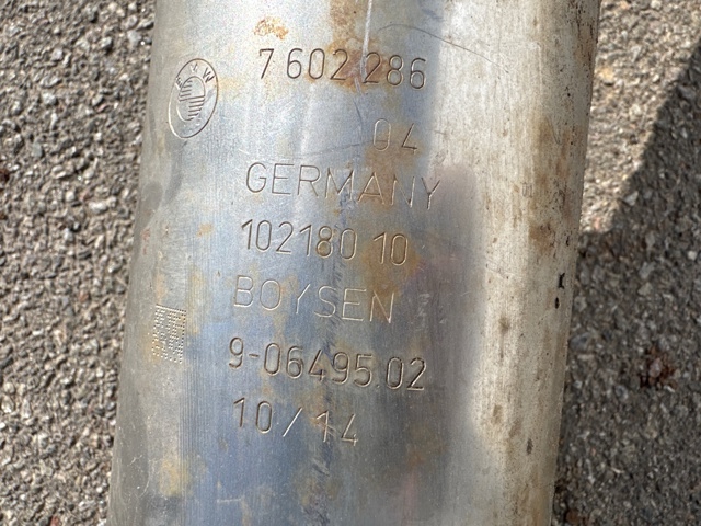 Глушилка задня 18307645938 BMW