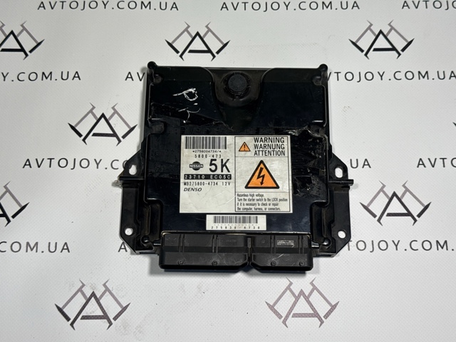 Мізки двигуна 23710EC05C NISSAN