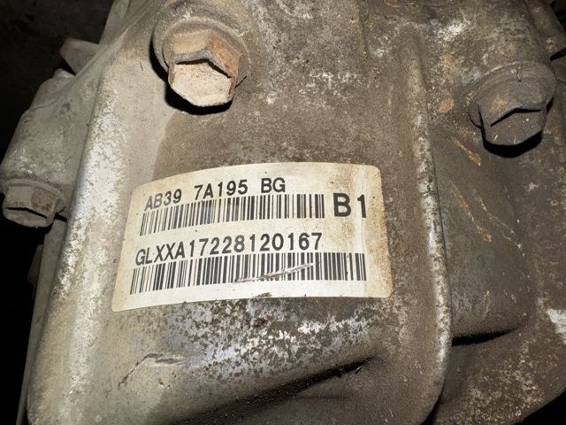 Коробка роздавальна 2453916 FORD