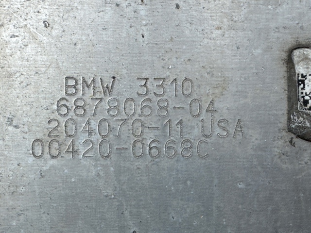 Захист піддона картера двигуна 31106878068 BMW