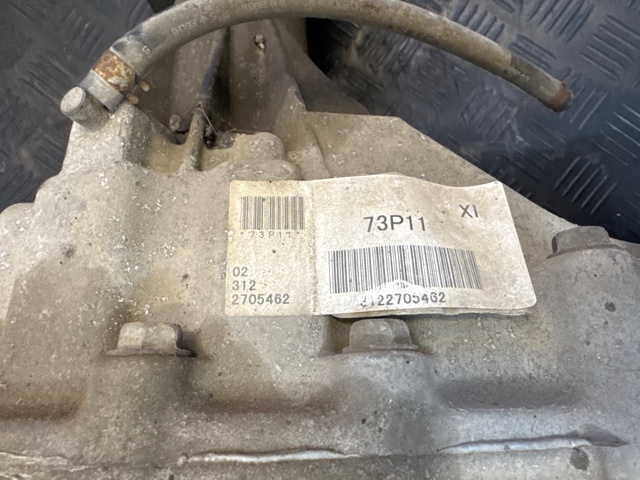 Коробка роздавальна 3310073P11 NISSAN