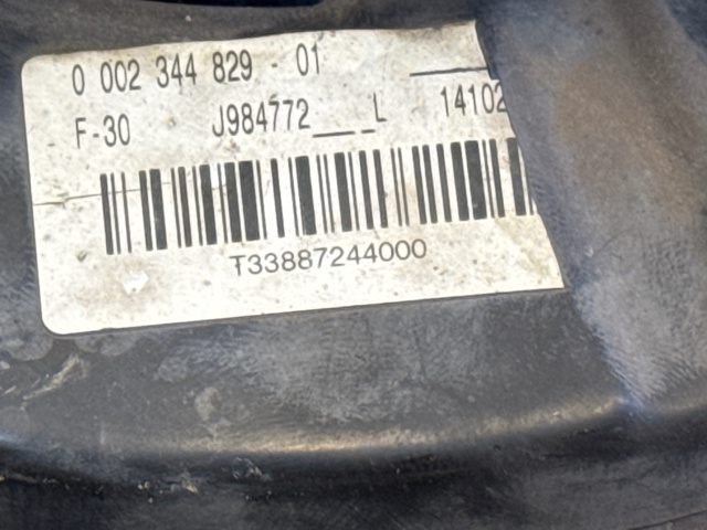 Цапфа ліва 33326792523 BMW