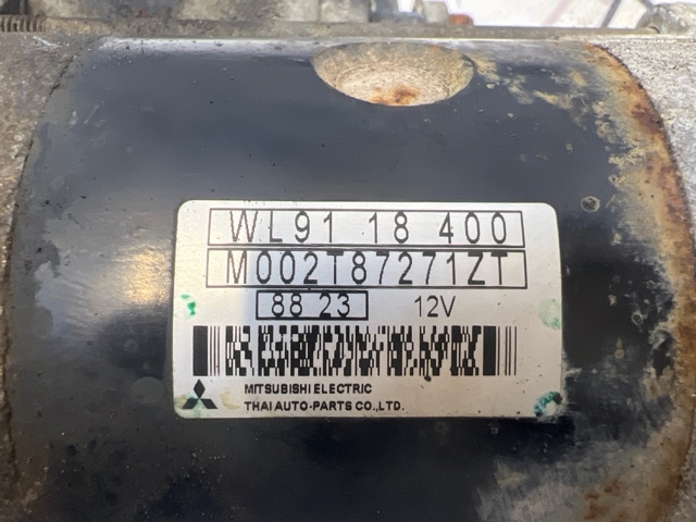 Стартер 4348654 FORD
