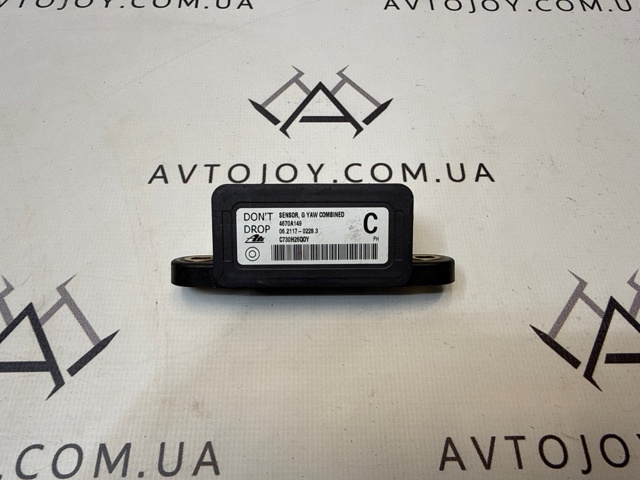 Датчик поперечного прискорення (ESP) 4670A149 MITSUBISHI