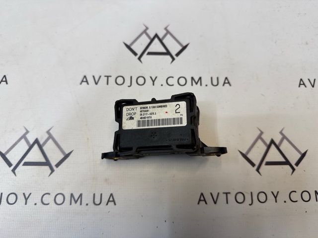 Датчик поперечного прискорення (ESP) 4670A281 MITSUBISHI