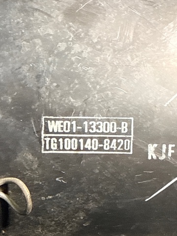 Корпус повітряного фільтра 5031519 FORD