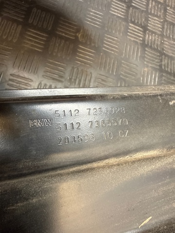 Швелер бампера 51127256928 BMW