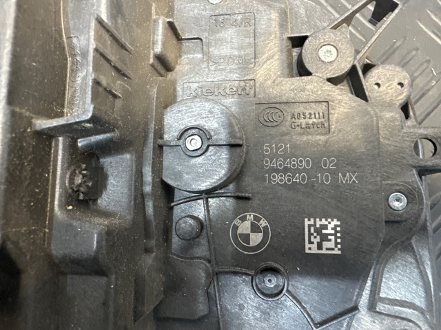 Внутрішній дверний замок 51219464890 BMW