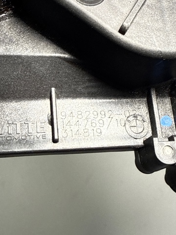 Мотор (клапан) дотягування багажника 51249482992 BMW