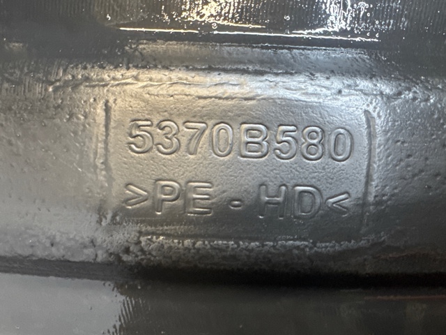 Підкрилок переднього крила, правий передній 5370B580 MITSUBISHI