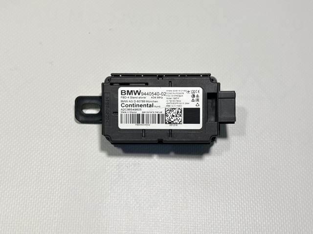 Центральний замок приймач 61359440540 BMW