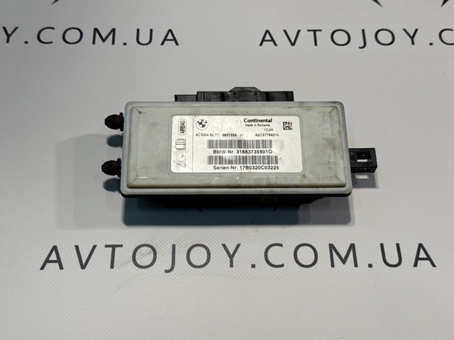 Блок управління airbag 6837359 BMW