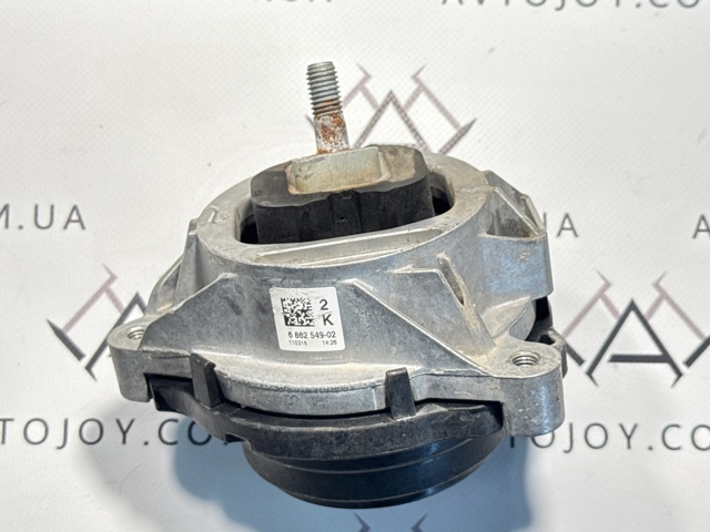 Подушка (опора) двигуна, ліва 6862549 BMW