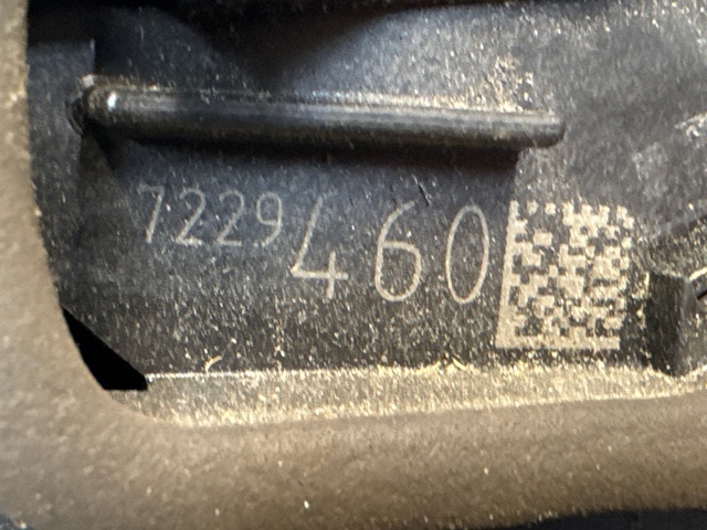 Замок задніх дверей, правих 7229460 BMW