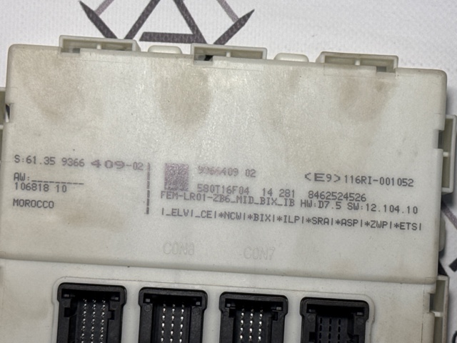 Комп'ютер двигуна 8631689 BMW
