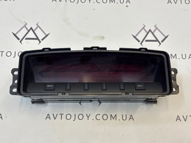 Дисплей багатофункціональний 8750A042 MITSUBISHI