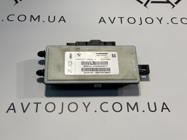 Блок управління airbag 9350003 BMW