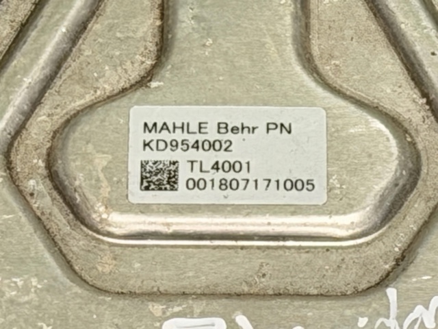 Дифузор радіатора охолодження, в зборі з мотором і крильчаткою KD954002 TESLA