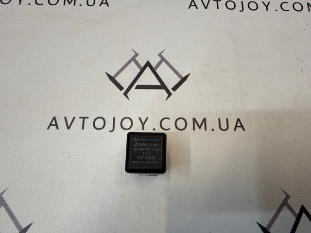 Реле протитуманної фари MB629081 MITSUBISHI