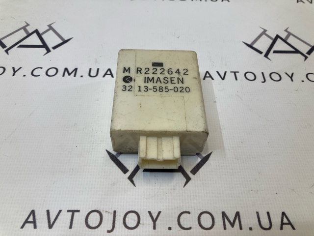 Модуль керування (ЕБУ) повним приводом MR222642 MITSUBISHI